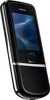 Мобильный телефон Nokia 8800 Arte - Сургут