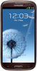 Samsung Galaxy S3 i9300 32GB Amber Brown - Сургут