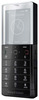 Мобильный телефон Sony Ericsson Xperia Pureness X5 - Сургут