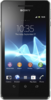 Sony Xperia V - Сургут