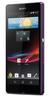 Смартфон Sony Xperia Z Purple - Сургут